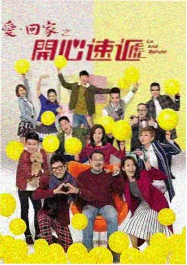学习强国影视教育专区