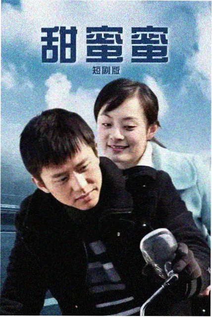 大都会修复版配乐展映资讯配图